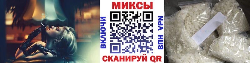 Бутират BDO 33%  Сунжа 