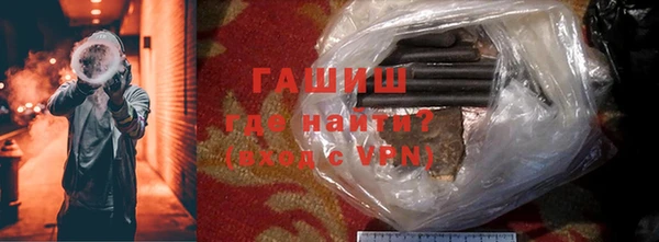 гидропоника Ладушкин