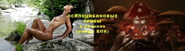 мефедрон VHQ Лабытнанги