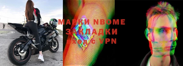 гидропоника Ладушкин