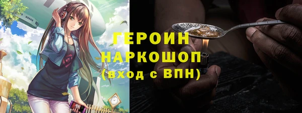 гидропоника Ладушкин