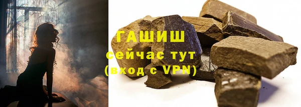 гидропоника Ладушкин