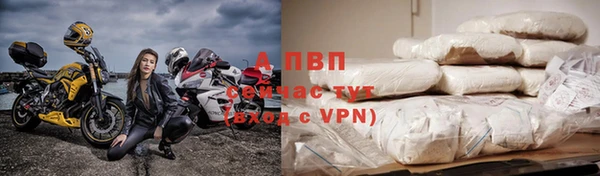 мефедрон VHQ Лабытнанги