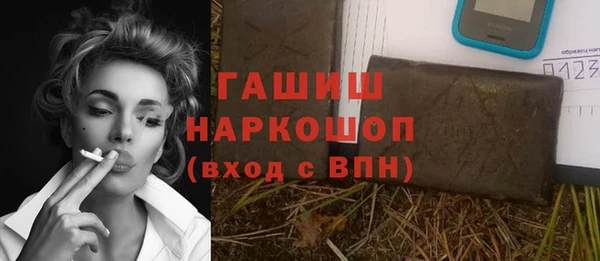 гидропоника Ладушкин