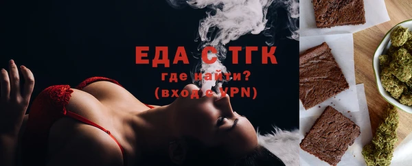 мефедрон VHQ Лабытнанги