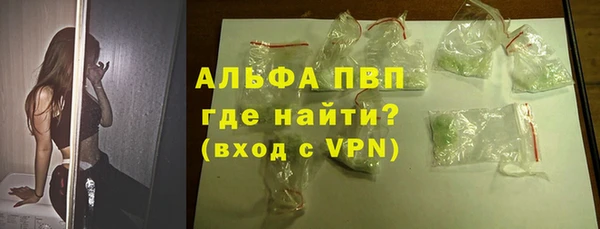 гидропоника Ладушкин