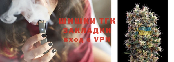 мефедрон VHQ Лабытнанги