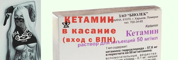 гидропоника Ладушкин
