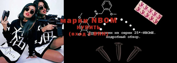 mdpv Елизово