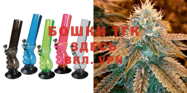 мефедрон VHQ Лабытнанги