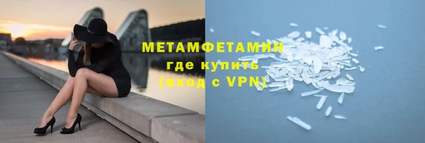 гидропоника Ладушкин