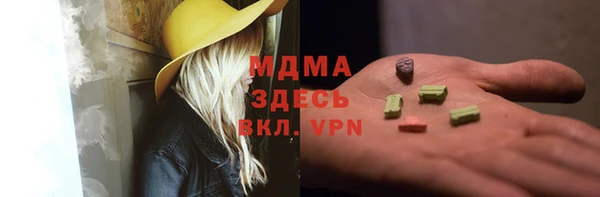 гидропоника Ладушкин