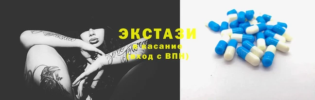 гидропоника Ладушкин