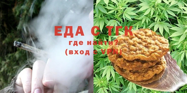а пвп мука Белоозёрский