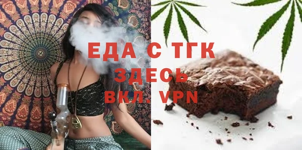 гидропоника Ладушкин