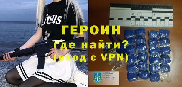 стафф Богданович