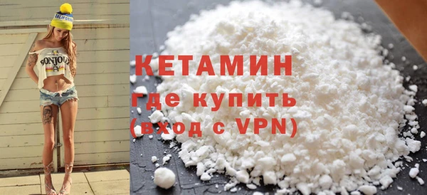 гидропоника Ладушкин