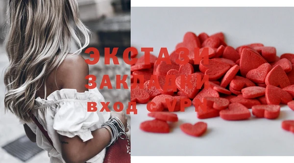 гидропоника Ладушкин