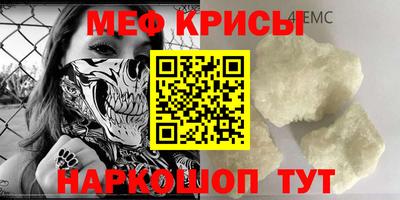 дистиллят марихуана Лесосибирск
