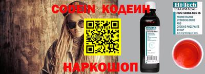 стафф Ликино-Дулёво