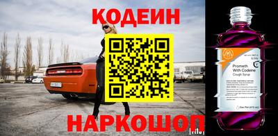 дистиллят марихуана Лесосибирск