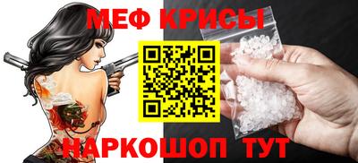 героин Азнакаево