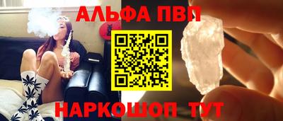 MDMA Premium VHQ Ливны