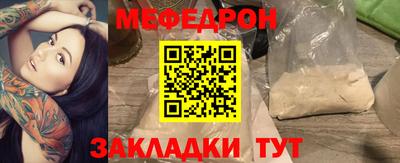 дистиллят марихуана Лесосибирск