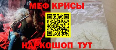 дистиллят марихуана Лесосибирск