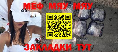 MDMA Premium VHQ Ливны