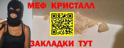 МДПВ Абакан