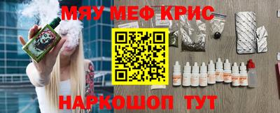 дистиллят марихуана Лесосибирск
