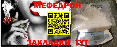 МДПВ Абакан