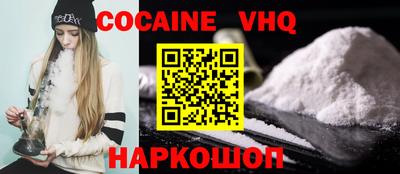 МДПВ Абакан
