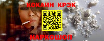 дистиллят марихуана Лесосибирск