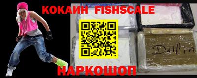 МДПВ Абакан
