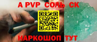 МДПВ Абакан