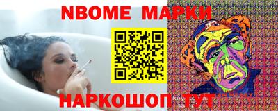 героин Азнакаево