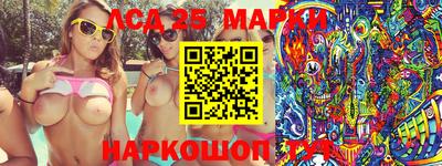 MDMA Premium VHQ Ливны