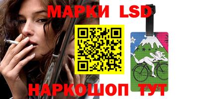 mdma Абинск