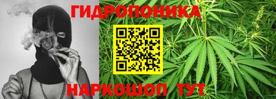 героин Азнакаево