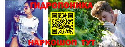 MDMA Premium VHQ Ливны