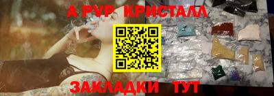 MDMA Premium VHQ Ливны