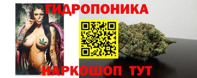 стафф Ликино-Дулёво