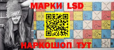 героин Азнакаево