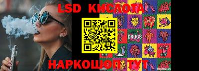 MDMA Premium VHQ Ливны