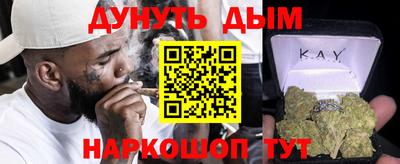 MDMA Premium VHQ Ливны
