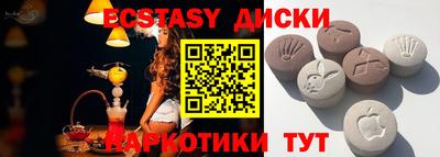 героин Азнакаево