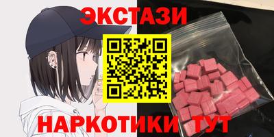 МДПВ Абакан