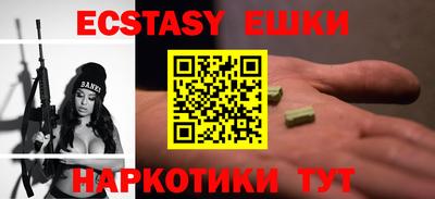 MDMA Premium VHQ Ливны
